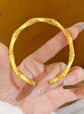 金店同款沙金点钻拉丝富贵竹节手镯竹报平安实心镯子送女朋友礼物