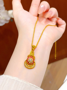 新中式越南沙金镶钻红珐琅葫芦项链旋转六相花福禄吊坠饰品礼物女