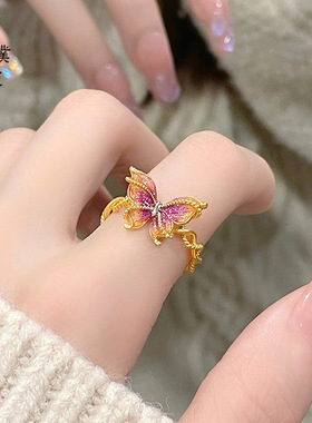 金店同款沙金烟雨梦蝶戒指女士新款蝴蝶锡金戒子开活口指环送女友