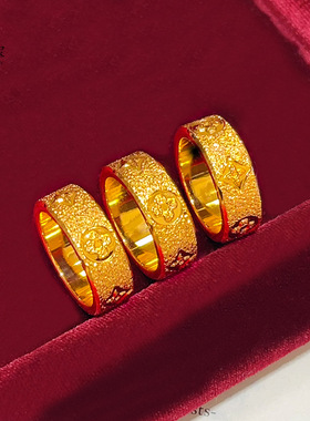 金店同款越南沙金锤纹满天星四叶草戒指宽面闭口老钱风指环轻奢送