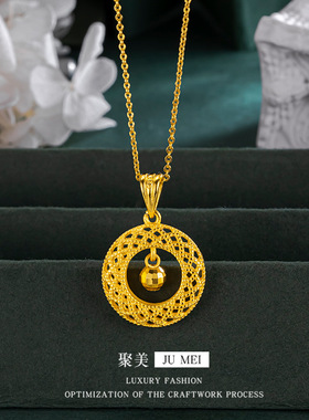 越南沙金旋花丝吊珠平安扣女黄金色花丝镂空圆牌项链防黄金首饰品