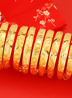 10N镀沙金沙金金鱼推拉手镯女仿黄金花朵满天星手环送妈妈