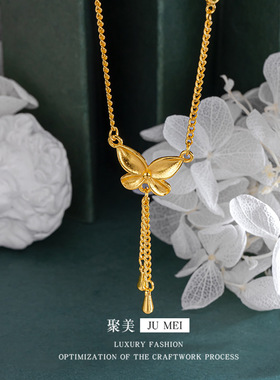 在逃公主蝴蝶越南沙金套链优雅蝴蝶项链流苏长款黄金色锁骨链饰品