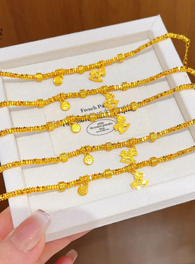 金店同款爆闪越南沙金碎碎冰马上有钱小马碎金手链2026本命年新生