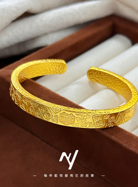 2025金店同款越南沙金古法錾刻加厚加重吉言招财醒狮手镯开口手环