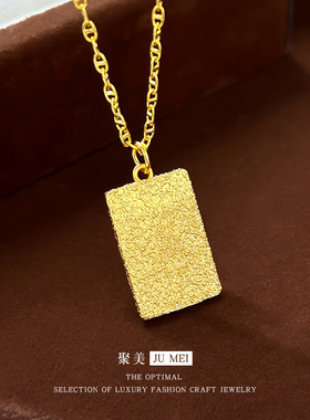 古法錾刻吉言发财纳福仿真黄金项链手工锤纹招财越南沙金吉言吊牌