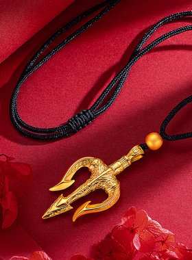 海王三叉戟项链吊坠沙金镀金男霸气个性波塞冬鱼叉三叉戟吊坠