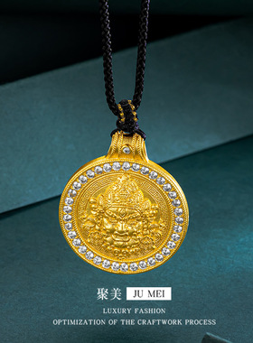 2025新款古法越南沙金镶钻黄财神项链女黄金五路双面点钻圆牌挂坠
