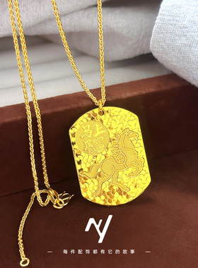 金店款越南沙金感民族风新中式爆闪碎冰冰马上暴富生肖马吊牌项链