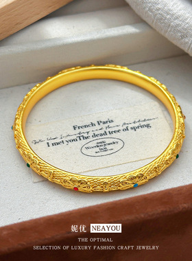 黄金色宫廷古法复古珐琅彩手镯越南沙金百搭花丝轻奢高级感设手镯