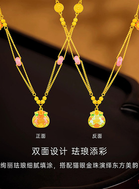 金店同款沙金珐琅彩袋袋有福双层项链女新中式个性锁骨链送女友
