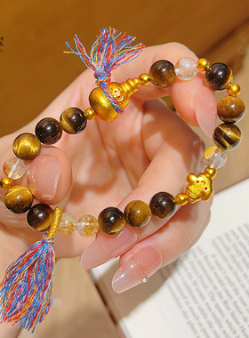 金店同款越南沙金葫芦生姜虎眼石手链福禄养生珠编织手串女送礼物