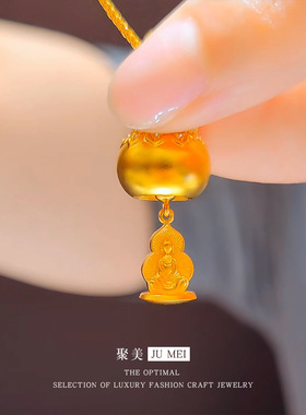 新中式国风福满传家福禄如意葫芦古法镶嵌越南沙金钻伸缩佛项链女