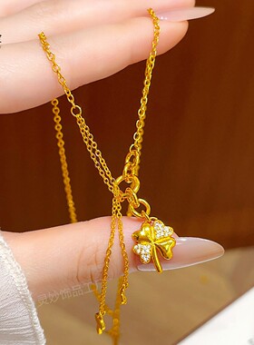 高级感越南沙金点钻幸运四叶草钥匙锁流苏项链手链耳钉套装百搭女