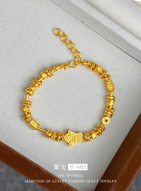 古法越南沙金前程似锦小状元盘缠手链女新中式高级盘缠财神手链