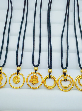 黄金镶钻项链吊坠越南沙金爱心南非锡金项链时尚多款