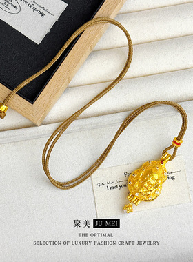 嘎乌盒古法金葫芦吊坠可打开越南沙金高级感宝相花象神挂坠绳项链