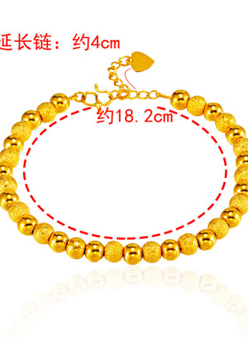 简约磨砂仿沙金黄金情侣手链 仿3D硬金网红沙金久不掉色男女款