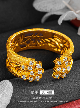 黄金镂空花枝点越南沙金钻戒指法式设计轻奢繁星高级感开戒指饰品