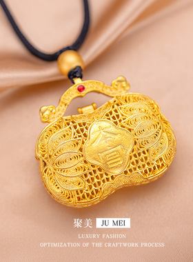 古法越南沙金来仪点钻九尾凤凰锁包吊坠宫廷风花丝镂空可打开吊坠