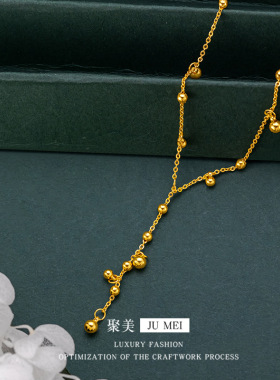 黄金色硕果累累珠套链Y字水珠项链女越南沙金珠套链简约个性百搭