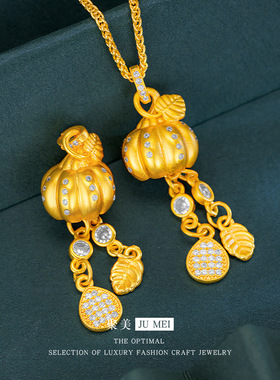 越南金点钻流苏南瓜吊坠新中式古法金满盈幸福项链高级感锁骨链