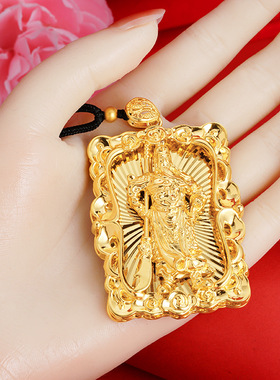 沙金吊牌项链男士霸气祥云关公镂空福牌民族风不掉色仿金