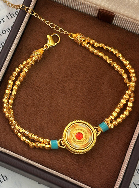 越南沙金珐琅可旋转八宝罗盘双层爆闪蹦迪珠手仿真黄金手链戒指送