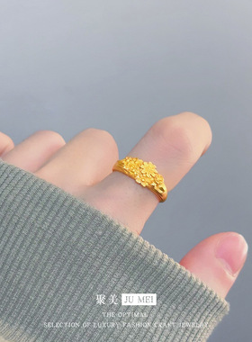 爆款复古新中式古法金越南沙金繁花似锦戒指女小众设计开口戒指