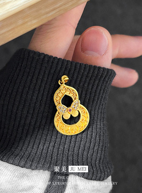 小红书设计高级感拉丝越南沙金葫芦蝴蝶吊坠小众锁骨女项链