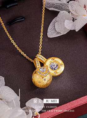 时尚通勤镶钻拉丝两件套吊坠越南沙金款精致气质百搭送礼物吊坠