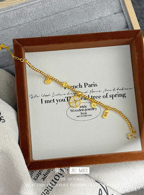 红书轻奢设计感微镶日进斗金手链越南沙金新中式国风算盘铜钱手链