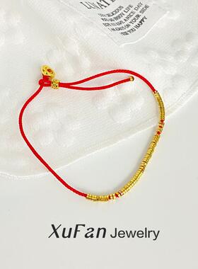 平安无事素金圈红绳手链女款轻奢小众精致本命年编织红手绳好运绳