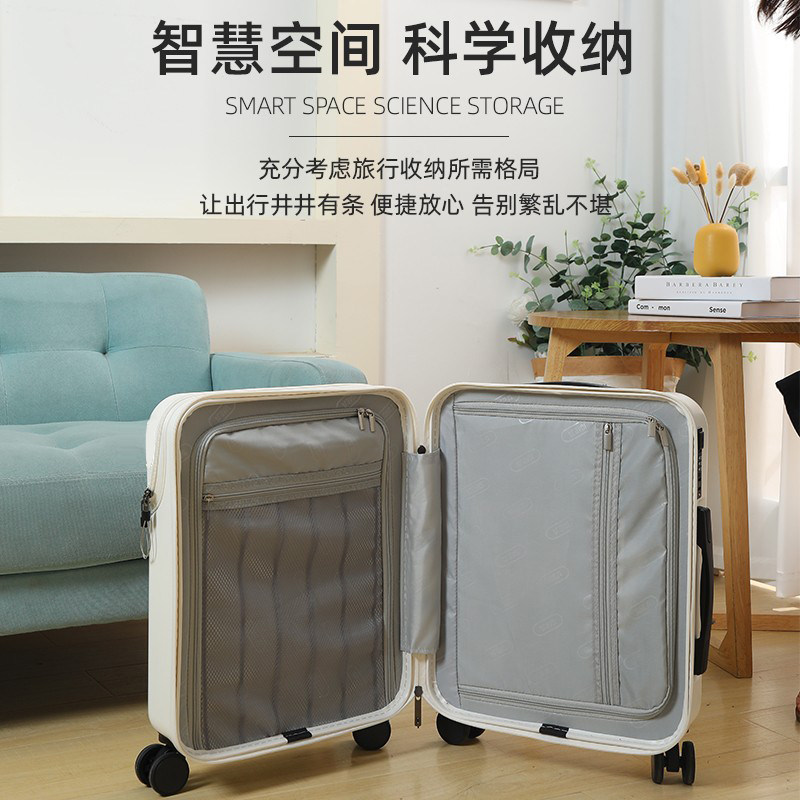 前置开口女结实耐用小型轻便行李箱 ohboy箱包旅行箱