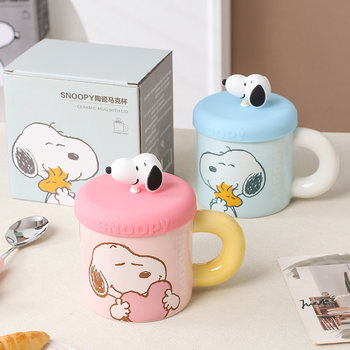 Snoopy ceramic mug ມີຝາ 360ml