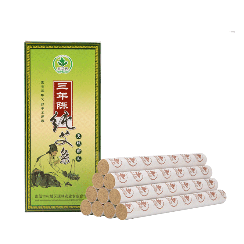 林艾民 纯艾灸条艾草条艾柱艾条熏家用陈艾条南阳天然陈艾叶正品