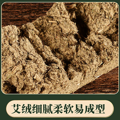 林艾民 陈年南阳艾条艾柱纯艾绒艾灸粒艾灸柱艾草艾叶家用正品