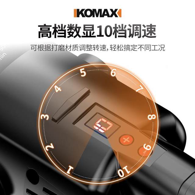 Handheld rust removal machine Plane polishing machine Stainless steel marble electric grinding tool Deburring wire brush tool