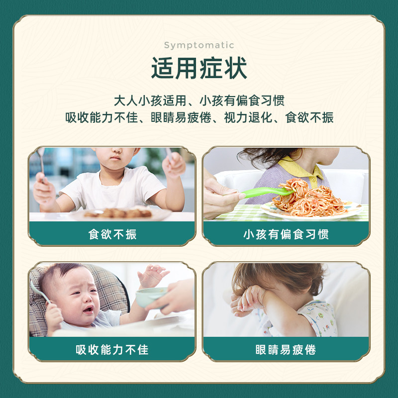 港版日本kawai卡哇伊肝油钙丸 华润堂Healthy海外国际维矿物质药品