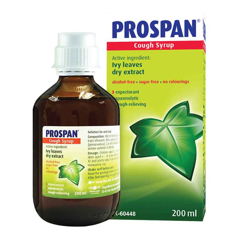 【200ml】prospan德国小青蛙咳嗽药 华润堂Healthy海外国际感冒咳嗽用药