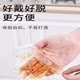 Disposable gloves outdoor camping and catering food hand film eating lobster thickened transparent plastic film