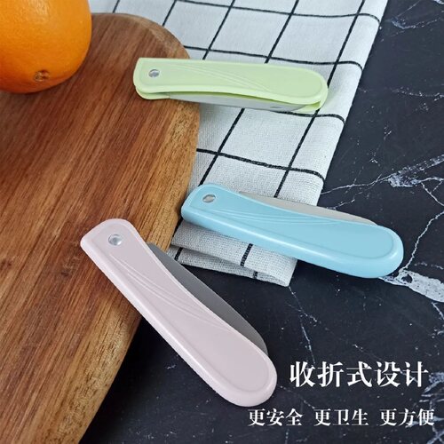 家用折叠水果刀削皮不锈钢刀便携式折刀随身小刀锋利刀子水果店 - 图0