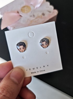 云旗郝熠然CP周边纯银耳钉无耳洞耳夹耳饰云熠小世界物料应援