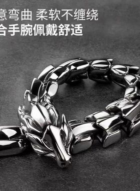 复古龙形手链男士不锈钢可调节动物造型链条手环个性饰品