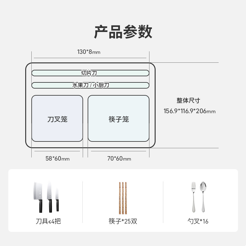 FIVE HOME消毒刀架筷子消毒机家用小型智能刀架消毒烘干一体机 - 图3