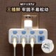 Household socket pure copper core converter socket night light USB independent switch multi-function one-turn multi-position socket