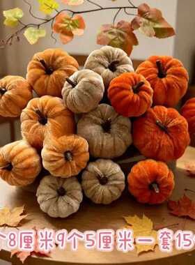 9Pcs Velvet Artificial Pumpkin Ornaments Halloween Party