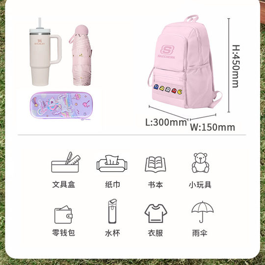 Skechers large capacity couple's backpack