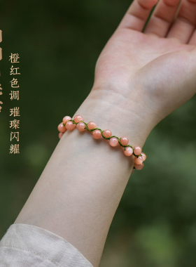 和田玉手串简约女款单圈精编手链