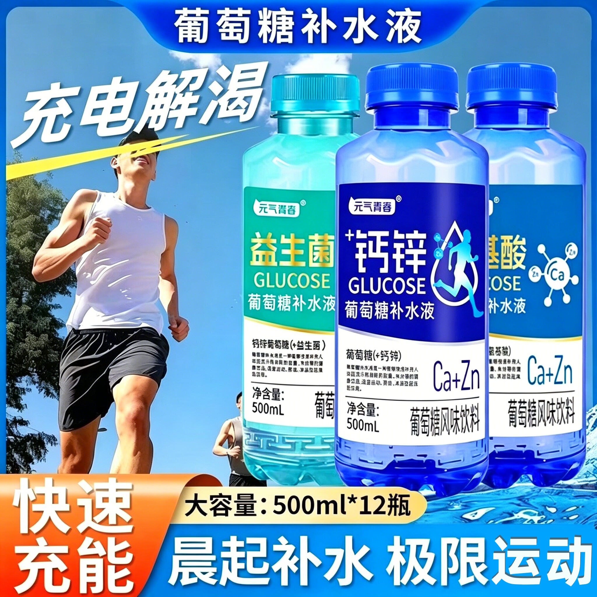 图 2